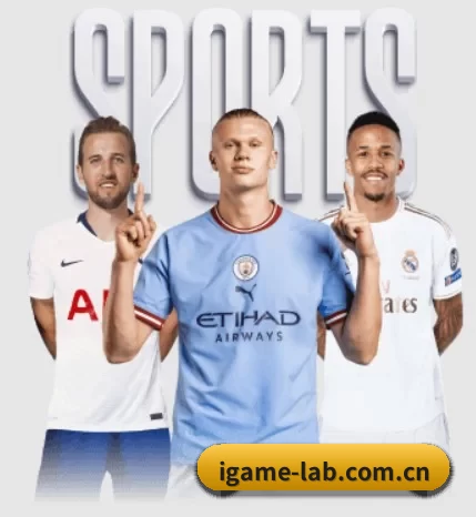 爱游戏的故事 - 体育资讯内容服务（iGame）